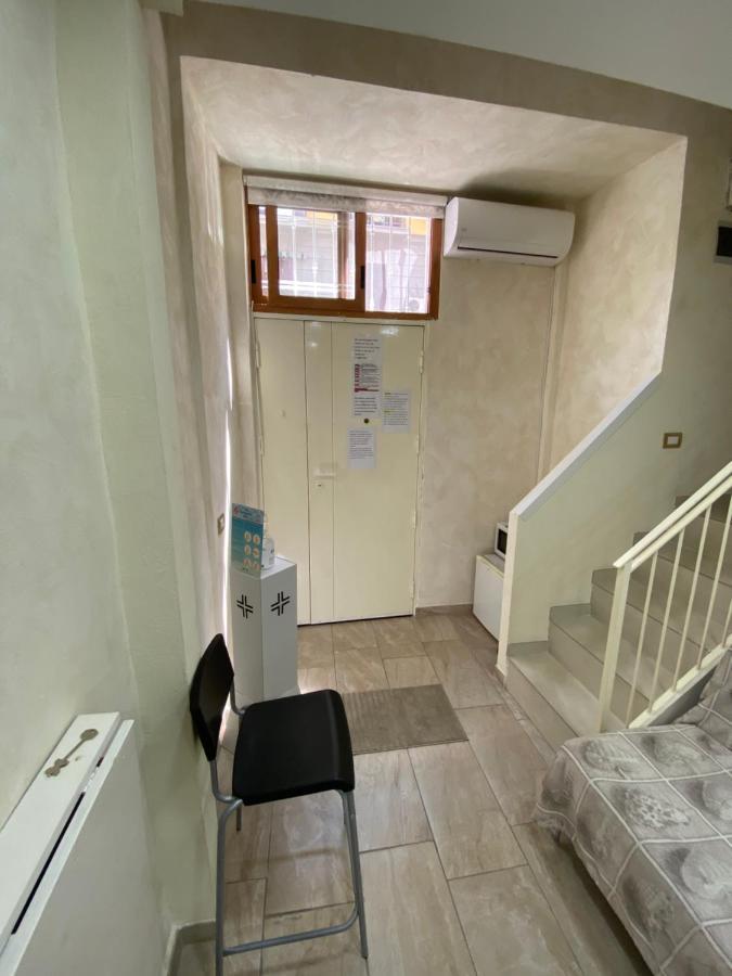 Casa Vacanze Maldapa Affittacamere Napoli